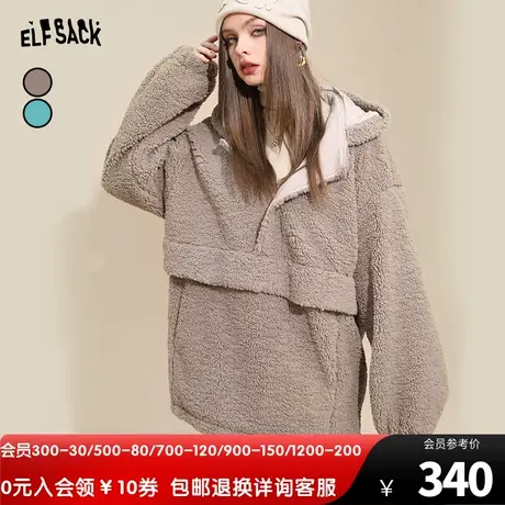 妖精的口袋咖色连帽羊羔绒毛呢外套女2022秋冬季新款慵懒风小个子图片