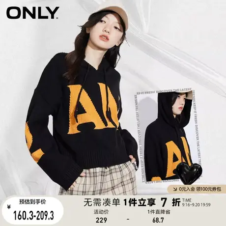 ONLY奥莱连帽落肩宽松上衣针织衫女【复古学院风系列】商品大图