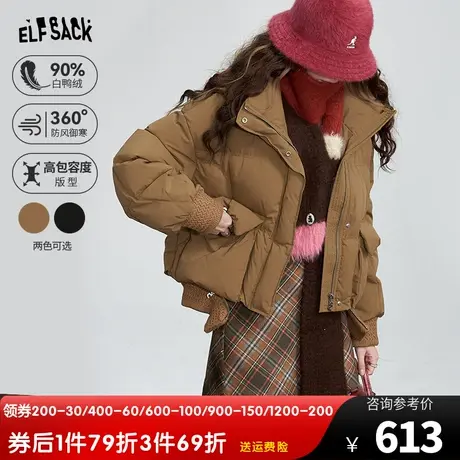 妖精的口袋美拉德加厚羽绒服女2023冬季新款小个子防风保暖面包服图片