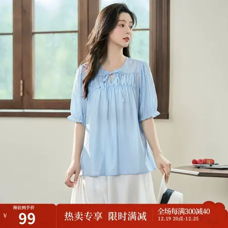 茵曼系带小V领减龄娃娃衫2023夏女装新款木耳边点缀宽松短袖衬衣商品大图