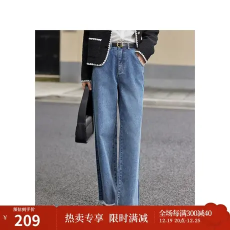茵曼遮胯显瘦牛仔裤2023秋女装新款中高腰绣花毛边宽松直筒长裤商品大图
