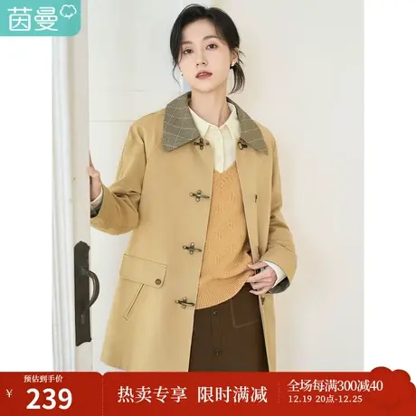 茵曼2023春女装新款英伦复古落肩色织格拼接翻领宽松中长款外套图片