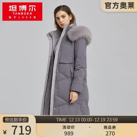 商场同款坦博尔羽绒服女冬季中长款加厚保暖气质修身外套TB211758商品大图