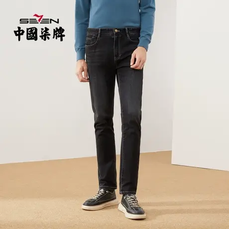 【清仓】柒牌男士牛仔裤冬季时尚休闲百搭字母绣花黑色直筒长裤子图片