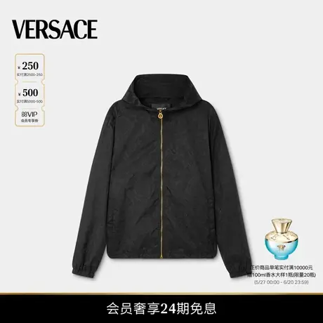 【夏日度假】VERSACE/范思哲 男士Barocco提花防风夹克商品大图