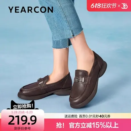 意尔康金币扣饰乐福鞋女2025新款春真皮复古时尚休闲百搭厚底单鞋图片