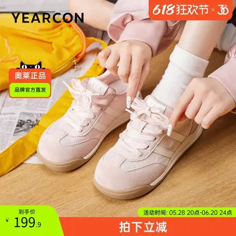 意尔康官方旗舰店秋季新款女鞋女士休闲鞋板鞋透气网面平底蕾丝商品大图