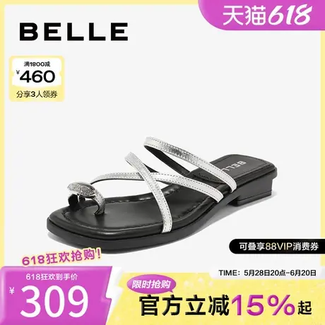 百丽夹脚可外穿平底拖鞋夏季新款女鞋子仙女风沙滩鞋A9Z1DBT4图片