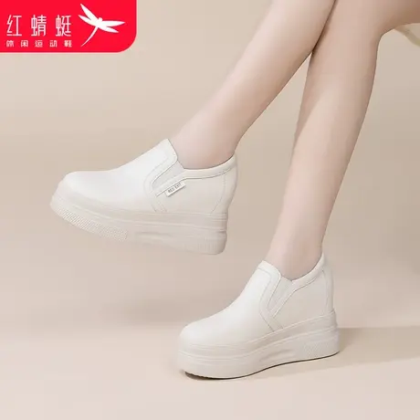 红蜻蜓女鞋春季新款白色鞋子厚底内增高一脚蹬小白鞋女款单鞋皮鞋图片