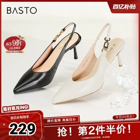 百思图春夏新款商场同款简约通勤细高跟尖头后空女凉鞋AC308BH4图片