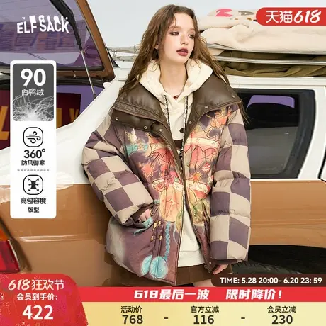 妖精的口袋设计感满印羽绒服女2024年冬季新款小个子短款休闲外套图片