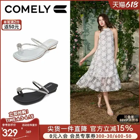 康莉拖鞋女夏外穿2025夏季新款粗跟法式气质水钻绝美凉拖夹脚拖鞋商品大图