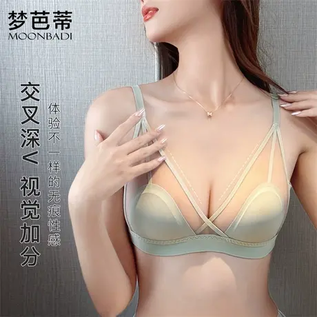 梦芭蒂2025新款夏季薄款内衣女法式三角杯无钢圈文胸罩流沙遐玉商品大图