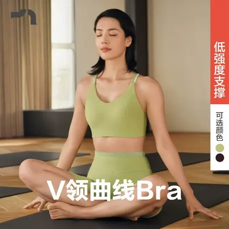 AIMER MOVE/爱慕运动奔赴山野内衣女士低强度支撑Bra文胸MOBR0015商品大图