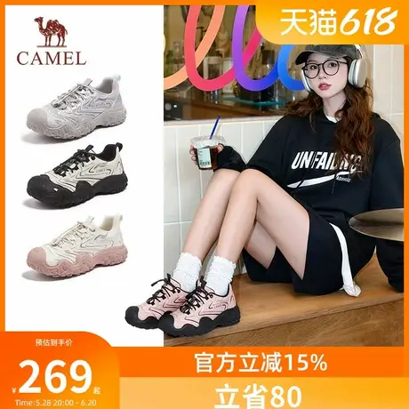骆驼女鞋2025春季新款丑萌鞋女厚底时尚休闲鞋户外运动鞋登山鞋商品大图