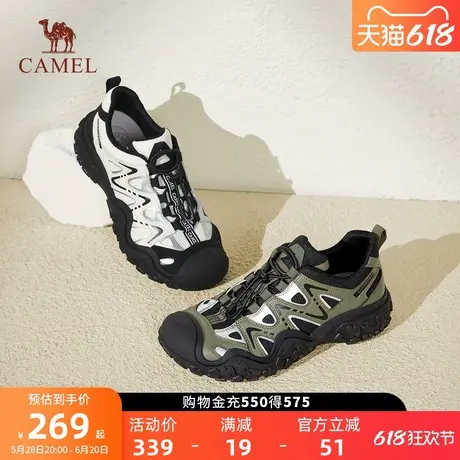 骆驼丑萌鞋男女鞋2025春夏登山鞋新款运动鞋徒步鞋厚底增高老爹鞋商品大图