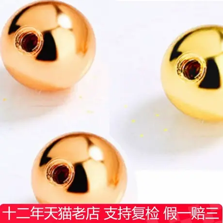 防丢18k金螺丝耳堵睡觉免摘天然珍珠后耳堵防掉超紧耳环后座商品大图