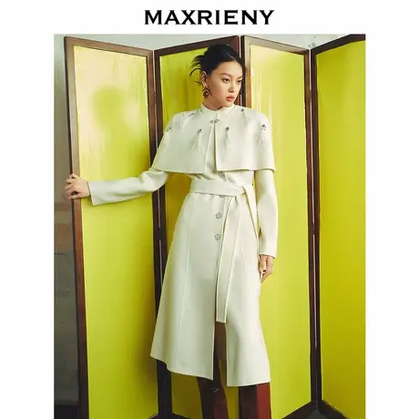 MAXRIENY贵雅新中式毛呢大衣24秋新款收腰系带羊毛外套中长款图片