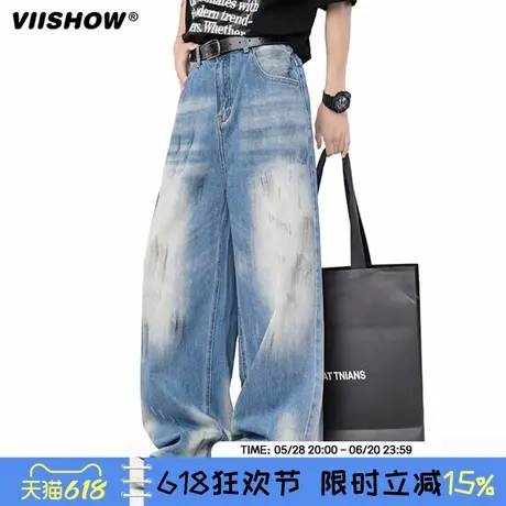 VIISHOW美式水洗复古做旧阔腿牛仔裤男2025潮牌夏季宽松直筒裤子图片