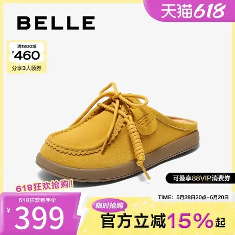 百丽复古工装勃肯鞋女2025春新舒适软皮休闲袋鼠鞋B2594AH5图片