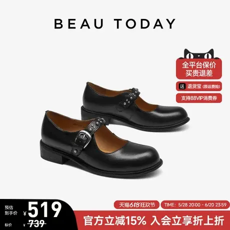 BeauToday低跟玛丽珍鞋女款新款夏季复古芭蕾鞋英伦风小皮鞋女鞋图片