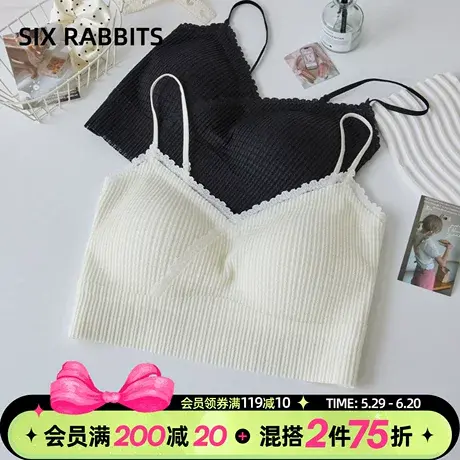 六只兔子内衣女小胸聚拢免穿文胸深V蕾丝领修身显瘦收副乳吊带女图片