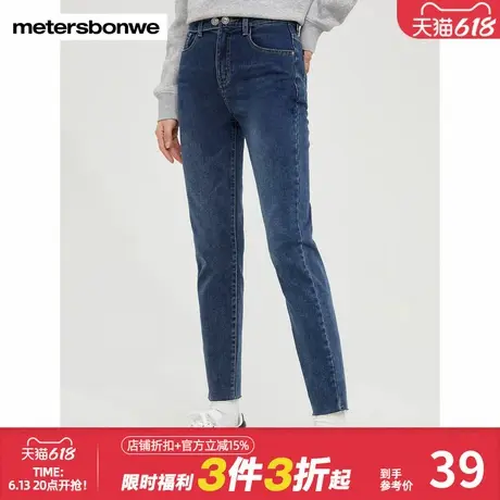 美特斯邦威时尚休闲牛仔裤女时尚高腰紧身秋冬经典舒适潮流牛仔裤图片