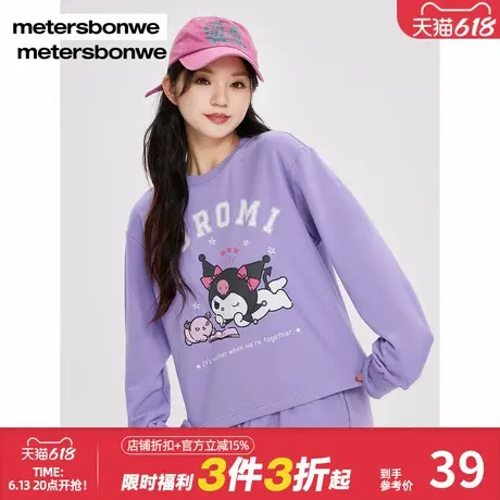 美特斯邦威卫衣女卡通印花针织套头衫商品大图