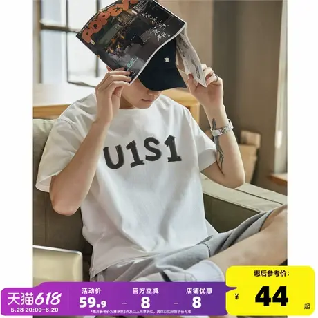 唐狮2024年夏季新款男短袖T恤前胸字母印花圆领简约时尚纯棉体恤商品大图
