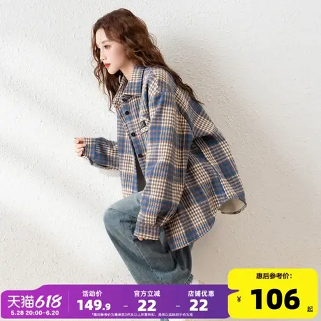 唐狮2025春秋新款格子衬衫女宽松百搭休闲加厚保暖上衣超好看潮流商品大图