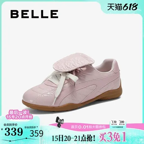 百丽女鞋子复古德训鞋女2025春季新款休闲运动小白板鞋B2468AM5商品大图