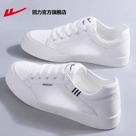 回力官方旗舰店男鞋小白鞋男夏季透气2025新款网面休闲板鞋子男士图片