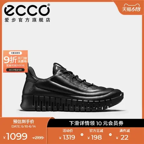 ECCO爱步运动鞋女 新款时尚百搭厚底休闲鞋舒适跑步鞋 灵动218303图片