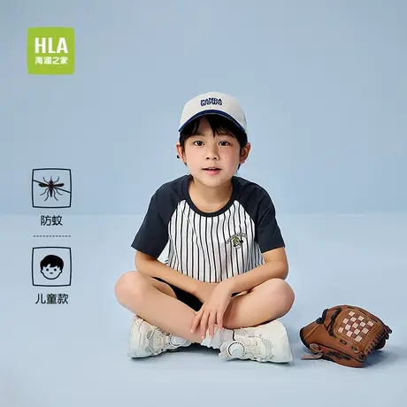 HLA/海澜之家panda wowo熊猫短袖T恤25春夏新防蚊卡通短t男女童装商品大图