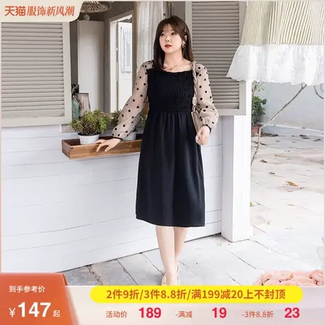 2023年秋装新款法式方领松紧腰气质显瘦大码胖MM拼接波点A字长裙商品大图