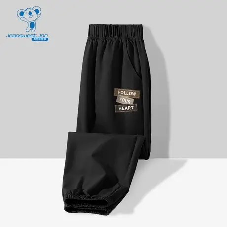 JU真维斯童装2025夏季新款男女同款冰丝速干运动裤束脚长裤商品大图