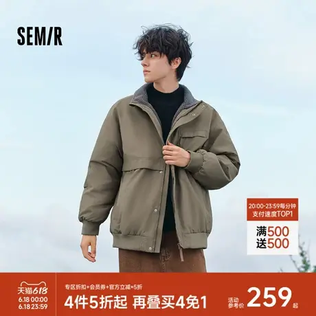 森马工装外套男2024冬季新款百搭棉服美式复古夹克加绒保暖防水商品大图