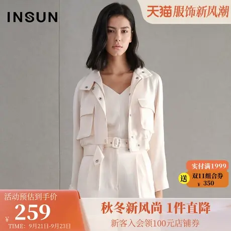 恩裳春季新款时尚醋酸夹克通勤气质工装宽松休闲短外套女图片