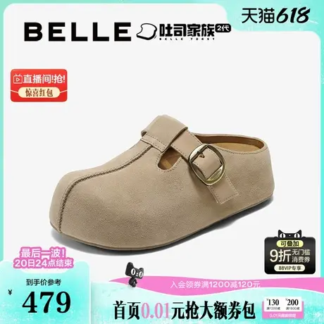 百丽厚底吐司勃肯鞋2代女25新款可外穿包头穆勒拖鞋子E4T1DCH5预图片