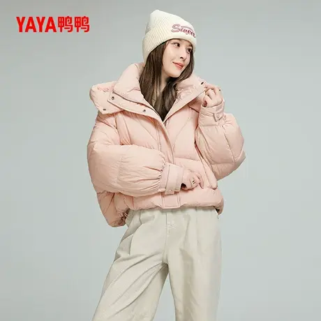 鸭鸭韩版2024年冬季新款立领连帽羽绒服女短款休闲宽松时尚百搭商品大图