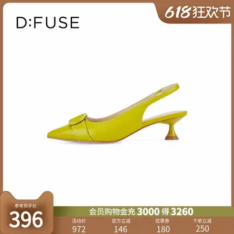 Dfuse2024春夏款凉鞋通勤尖头细跟露脚跟高跟单鞋DF41114028图片