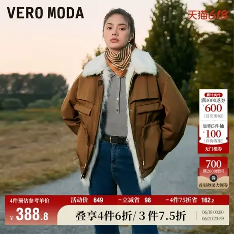 Vero Moda奥莱外套秋冬清仓休闲百搭宽松可拆内胆两穿棉服上衣女商品大图