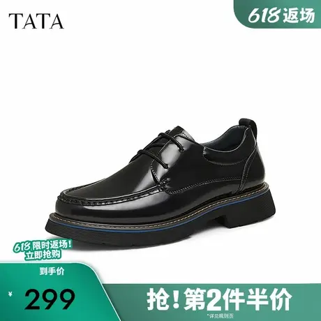 TATA他她商务休闲皮鞋男款英伦德比鞋结婚新郎鞋2025新款OEG01AM5商品大图