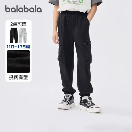 巴拉巴拉男童运动裤大童宽松休闲裤儿童薄款裤子2025夏装新款童装商品大图
