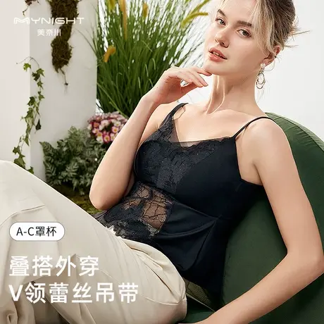 美奈川防走光抹胸式文胸无钢圈薄款裹胸蕾丝性感美背内衣吊带背心图片