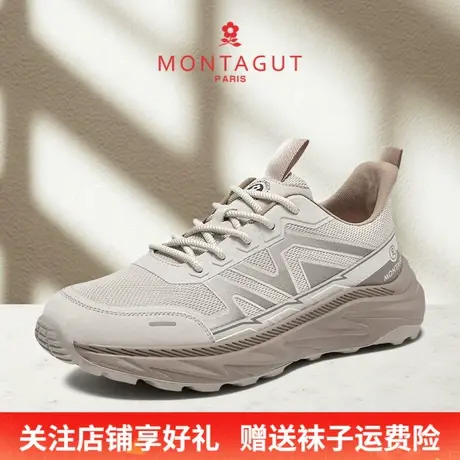 Montagut/梦特娇男士时尚休闲运动鞋 秋季飞织网面透气软底跑步鞋商品大图