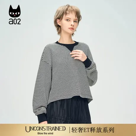 a02【ET释放系列】宽松黑白条纹卫衣女秋季新款设计感气质上衣商品大图