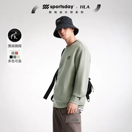 【套装】HLA/海澜之家sportsday运动卫衣卫裤秋冬季新刺绣外套男图片