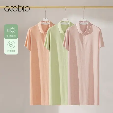歌帝【直播】轻速网眼女Polo裙 GDB0460商品大图