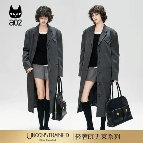a02【ET自然系列】长款西服外套风衣春装女款2025年新款休闲百搭商品大图